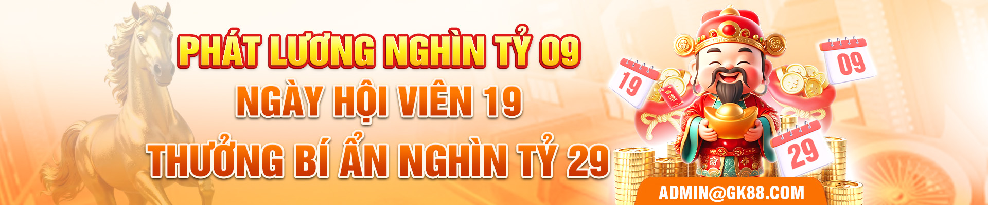 Banner GK88